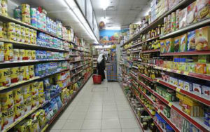 цены в супермаркетах Дубая